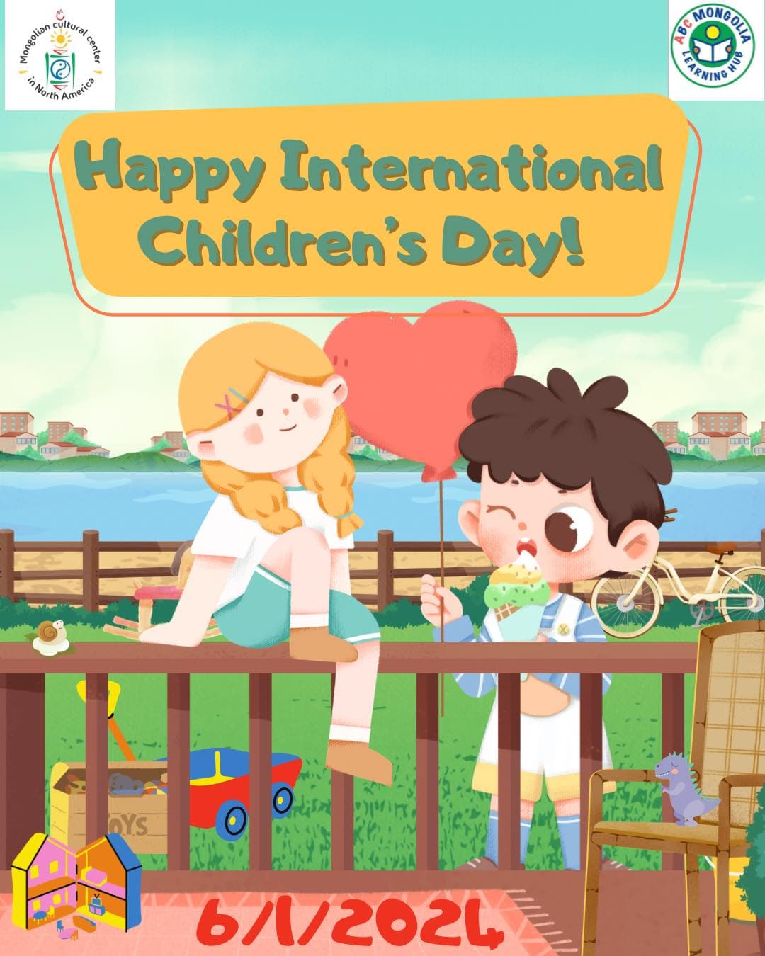 Children's Day Celebration